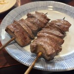 野毛末広 - 