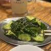 餃子ノ酒場 太陽ホエール  - 