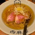 楽観 - 