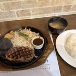 ハンバーグ逸品堂 - 