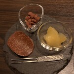 BAR NORD - チャーム