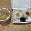 プリンス スマート イン - 料理写真: