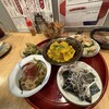 大衆酒場ネオ万歳 - 