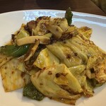 華祥 - 