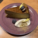 nakameguro SLOW TABLE - 