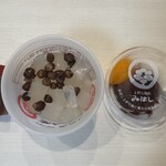 みはし - 料理写真: