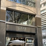 GARB Tokyo - 