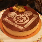 シェフ・ミッキー - 