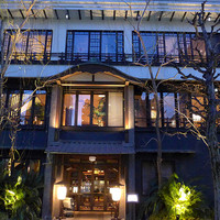 THE KAWABUN NAGOYA - 