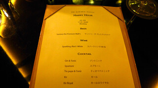 h THE KAWABUN NAGOYA - 