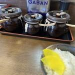 寿々喜家 - 待機中
