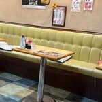 コトブキ - 