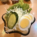 コトブキ - 