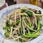 中華料理たつみ - 