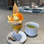 ASAKO IWAYANAGI FUKUOKA - 