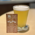 DREAMSPARK Brewing Waseda - 