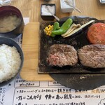 たちばなのバーグステーキ 本店と工房 - 