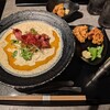 食す - 