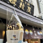 CAFE UNITE - 