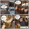 ウミネコ商店 - 