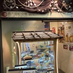 長万部酒場 - 