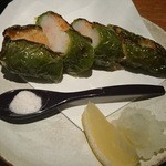 味人 - 万願寺ししとうのエビ詰めあげ