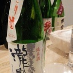 浅野日本酒店 - 