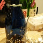 浅野日本酒店 - 