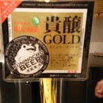 浅野日本酒店 - 