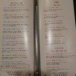 浅野日本酒店 - 