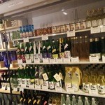 浅野日本酒店 - 