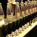 浅野日本酒店 - 