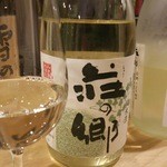 浅野日本酒店 - 本日のおすすめ
