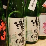 浅野日本酒店 - 