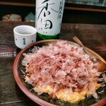 酒蔵レストラン宝 - 