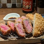 サル食堂 - 