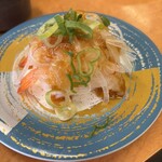 すしバリュー - 