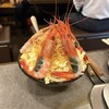 もんじゃ 来る実 - 