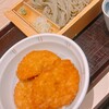 越後長岡 小嶋屋 新潟伊勢丹地階店