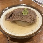 大宮牛タンいろ葉 - 