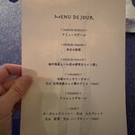 ROTISSERIE★BLUE - 