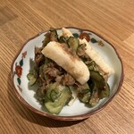 Ginza Karin