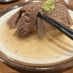 大宮牛タンいろ葉 - 