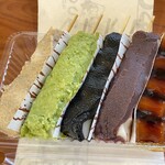 よしつね - 料理写真: