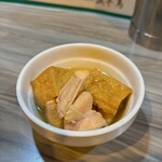 誠平鳥 - 