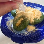 志”満ん草餅 - 