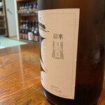 浜料理隆生丸 - 