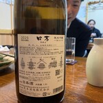 浜料理隆生丸 - 