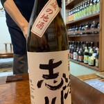浜料理隆生丸 - 