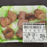 肉の丸一 - 料理写真: